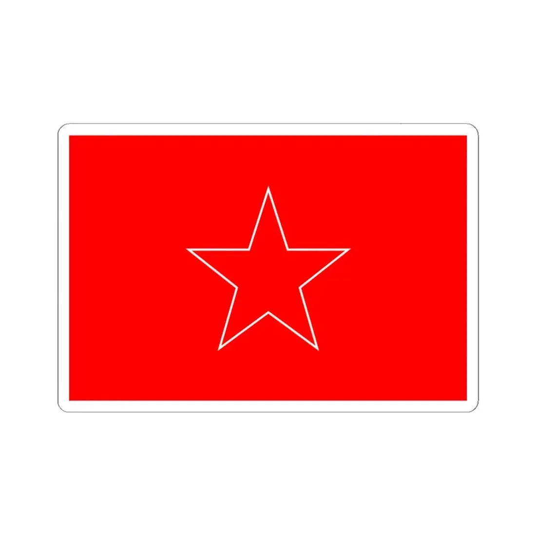 Naval Jack of Bulgaria 1955-1963 (Bulgaria) STICKER Vinyl Kiss-Cut Decal 6 Inch White - The Sticker Space