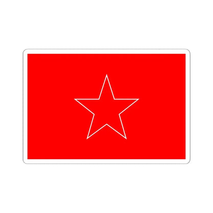 Naval Jack of Bulgaria 1955-1963 (Bulgaria) STICKER Vinyl Kiss-Cut Decal 6 Inch White - The Sticker Space