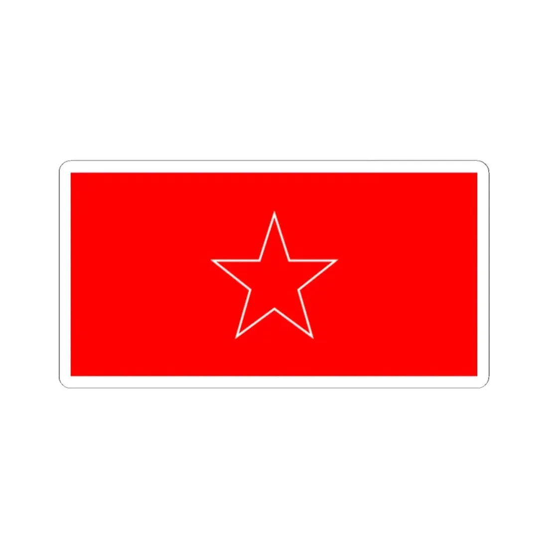 Naval Jack of Bulgaria 1963-1990 (Bulgaria) STICKER Vinyl Kiss-Cut Decal 2 Inch White - The Sticker Space