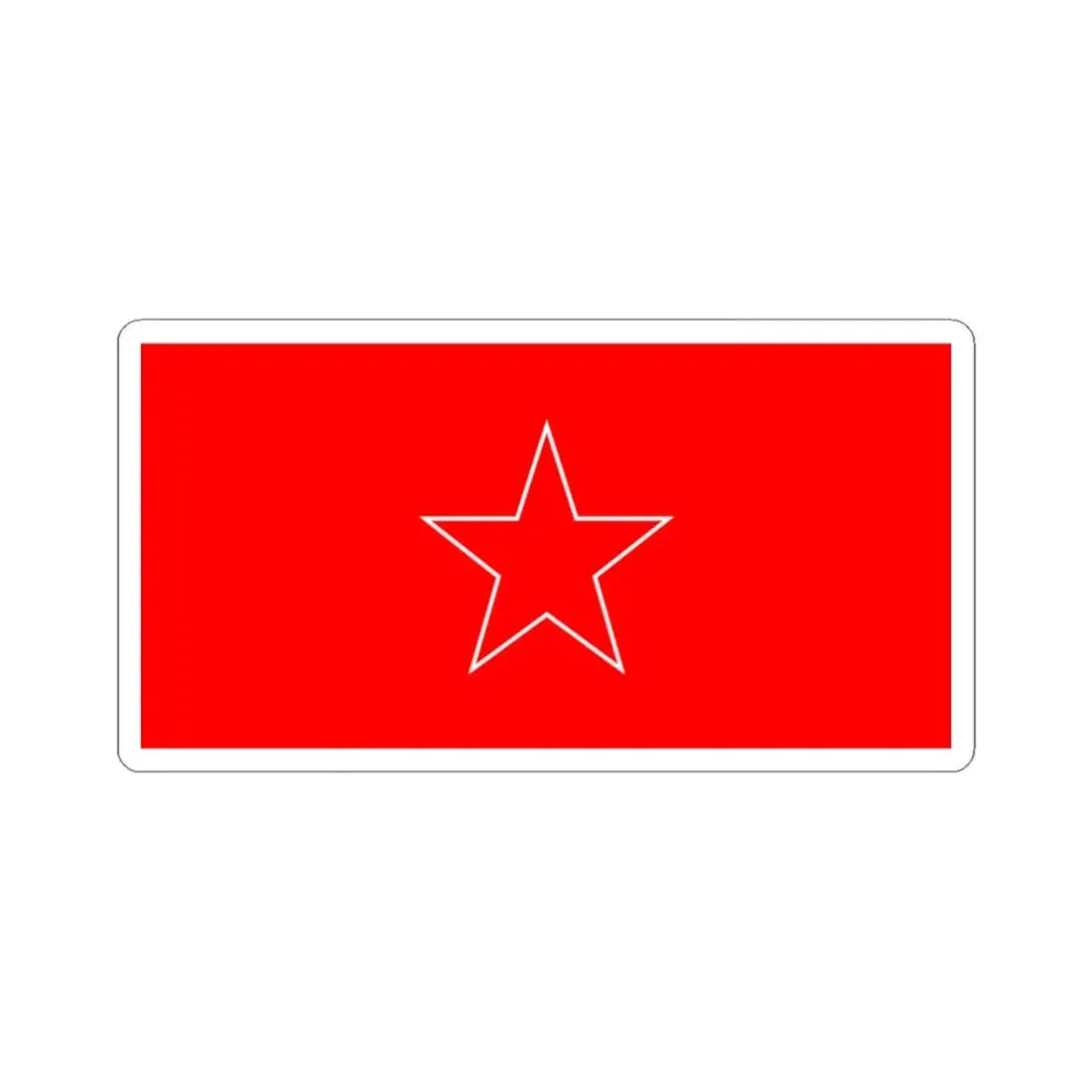 Naval Jack of Bulgaria 1963-1990 (Bulgaria) STICKER Vinyl Kiss-Cut Decal 3 Inch White - The Sticker Space