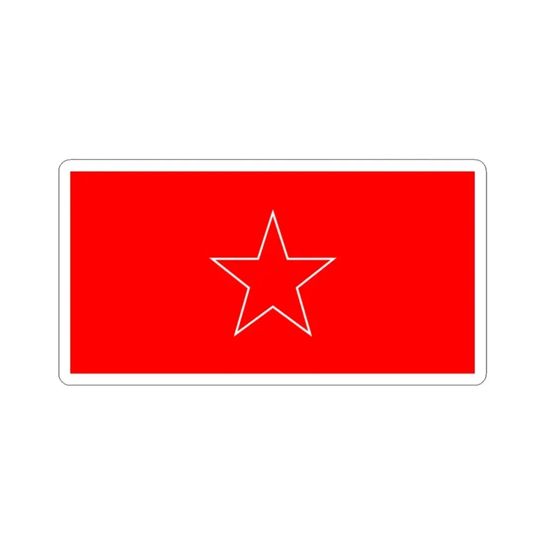 Naval Jack of Bulgaria 1963-1990 (Bulgaria) STICKER Vinyl Kiss-Cut Decal 6 Inch White - The Sticker Space