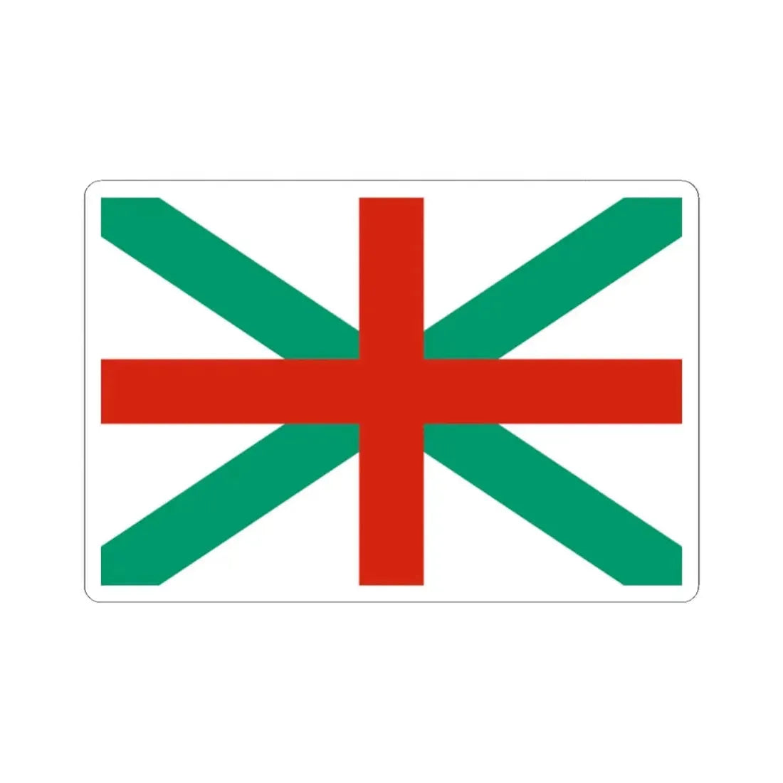 Naval Jack of Bulgaria (Bulgaria) STICKER Vinyl Kiss-Cut Decal 2 Inch White - The Sticker Space