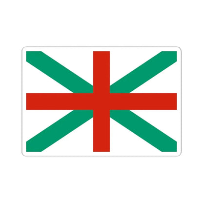 Naval Jack of Bulgaria (Bulgaria) STICKER Vinyl Kiss-Cut Decal 2 Inch White - The Sticker Space