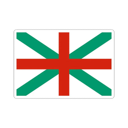 Naval Jack of Bulgaria (Bulgaria) STICKER Vinyl Kiss-Cut Decal 3 Inch White - The Sticker Space