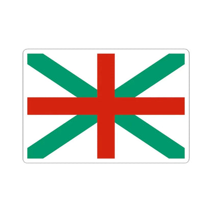 Naval Jack of Bulgaria (Bulgaria) STICKER Vinyl Kiss-Cut Decal 4 Inch White - The Sticker Space