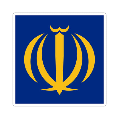 Naval Jack of Iran (Iran) STICKER Vinyl Die-Cut Decal-3 Inch-The Sticker Space