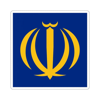 Naval Jack of Iran (Iran) STICKER Vinyl Die-Cut Decal 4 Inch - The Sticker Space