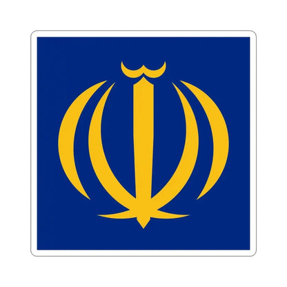 Naval Jack of Iran (Iran) STICKER Vinyl Die-Cut Decal 5 Inch - The Sticker Space