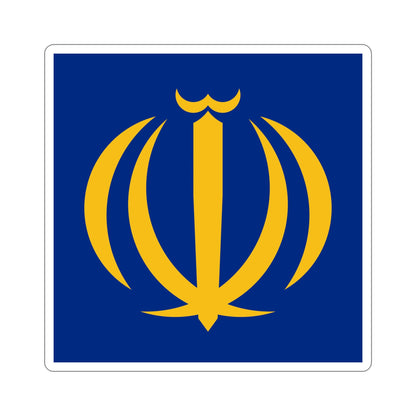 Naval Jack of Iran (Iran) STICKER Vinyl Die-Cut Decal-6 Inch-The Sticker Space