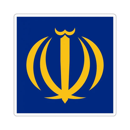 Naval Jack of Iran (Iran) STICKER Vinyl Die-Cut Decal 6 Inch - The Sticker Space