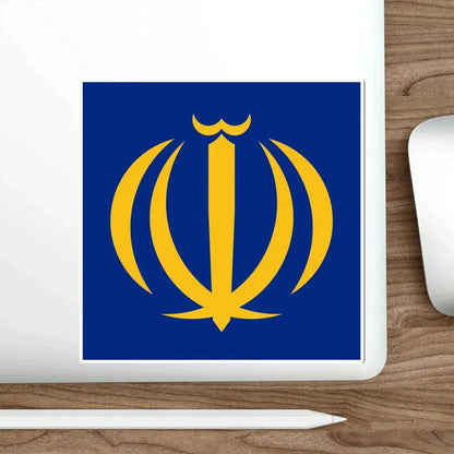 Naval Jack of Iran (Iran) STICKER Vinyl Die-Cut Decal - The Sticker Space