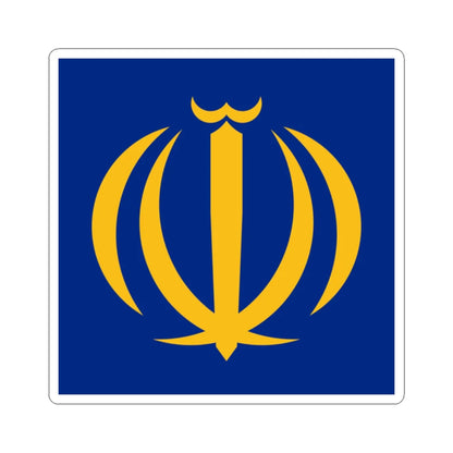 Naval Jack of Iran (Iran) STICKER Vinyl Kiss-Cut Decal 2 Inch White - The Sticker Space