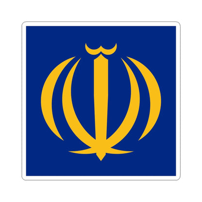 Naval Jack of Iran (Iran) STICKER Vinyl Kiss-Cut Decal 4 Inch White - The Sticker Space