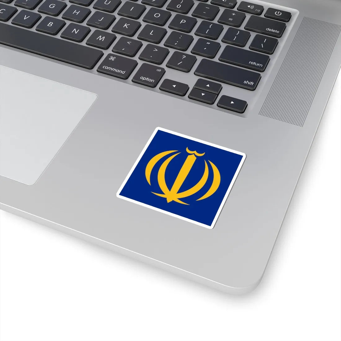 Naval Jack of Iran (Iran) STICKER Vinyl Kiss-Cut Decal - The Sticker Space
