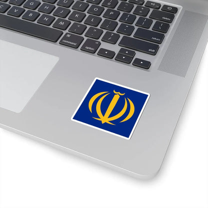 Naval Jack of Iran (Iran) STICKER Vinyl Kiss-Cut Decal - The Sticker Space