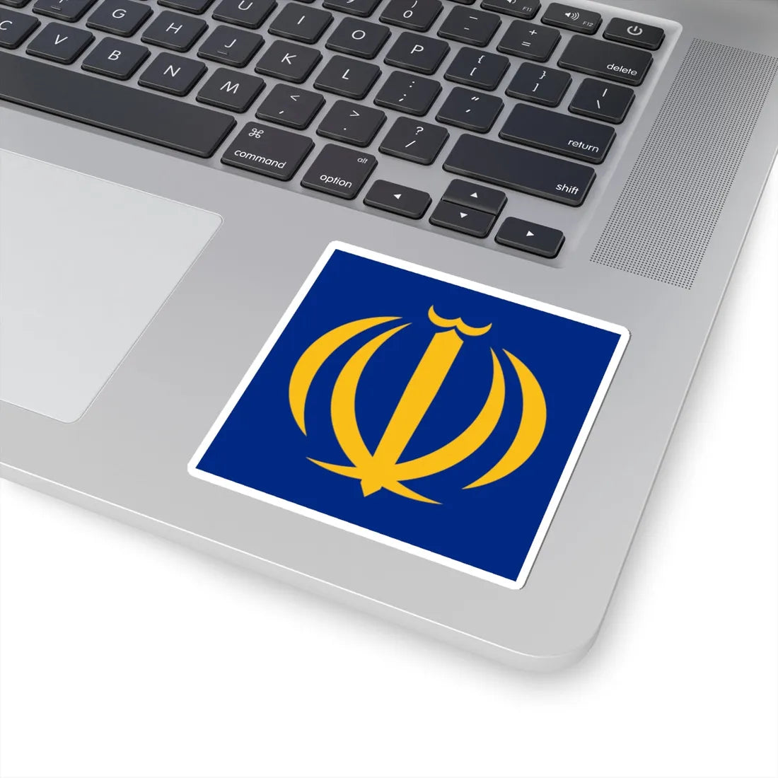 Naval Jack of Iran (Iran) STICKER Vinyl Kiss-Cut Decal - The Sticker Space