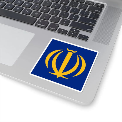 Naval Jack of Iran (Iran) STICKER Vinyl Kiss-Cut Decal - The Sticker Space