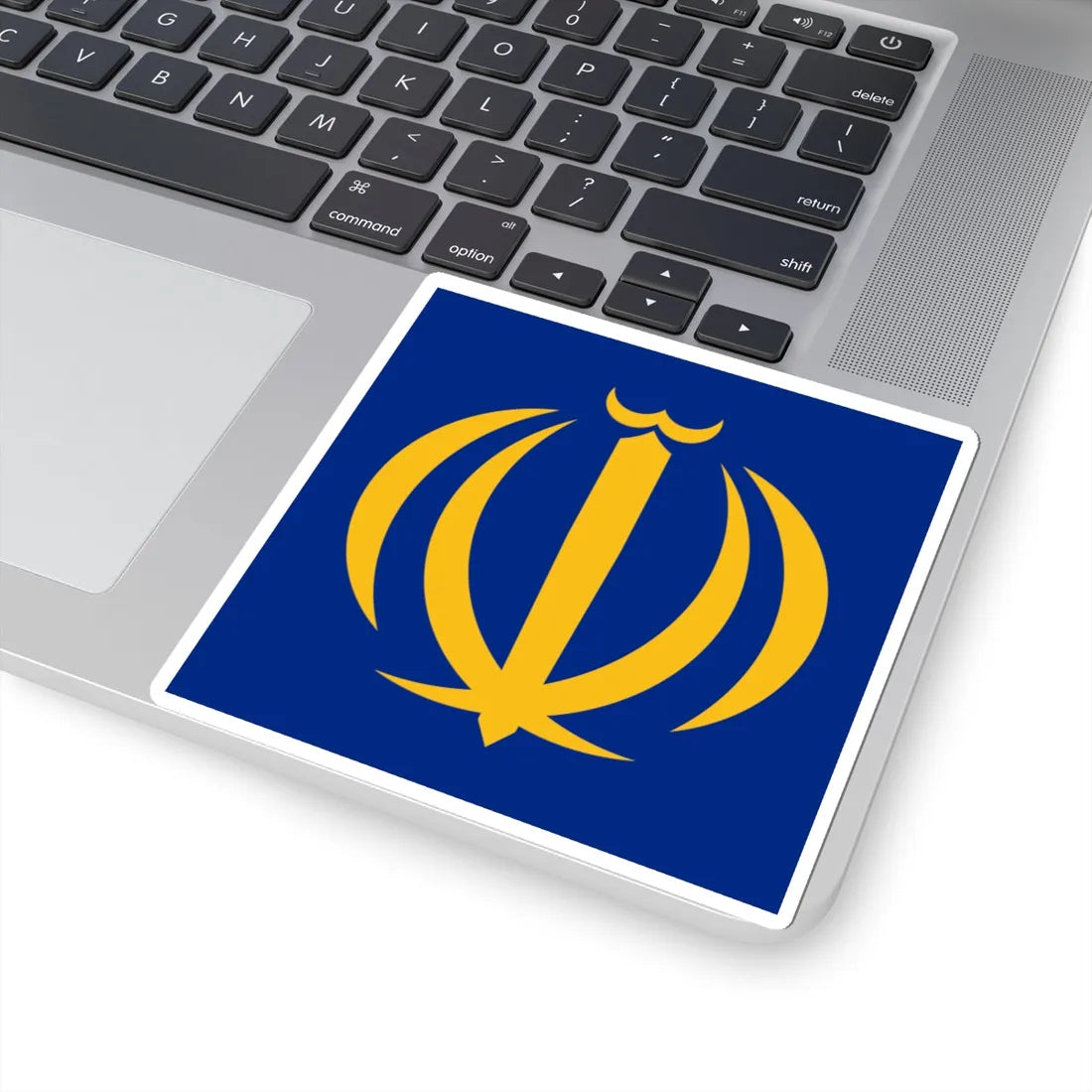 Naval Jack of Iran (Iran) STICKER Vinyl Kiss-Cut Decal - The Sticker Space