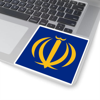 Naval Jack of Iran (Iran) STICKER Vinyl Kiss-Cut Decal - The Sticker Space