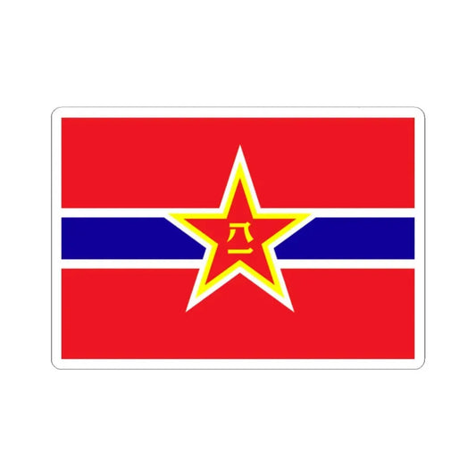 Naval Jack of the Peoples Republic of China 1950s (China) STICKER Vinyl Kiss-Cut Decal 2 Inch White - The Sticker Space