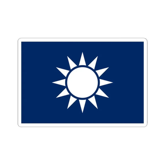 Naval Jack of the Republic of China alternate shade (China) STICKER Vinyl Kiss-Cut Decal 2 Inch White - The Sticker Space
