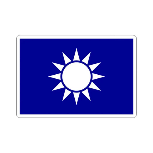 Naval Jack of the Republic of China (China) STICKER Vinyl Kiss-Cut Decal 2 Inch White - The Sticker Space