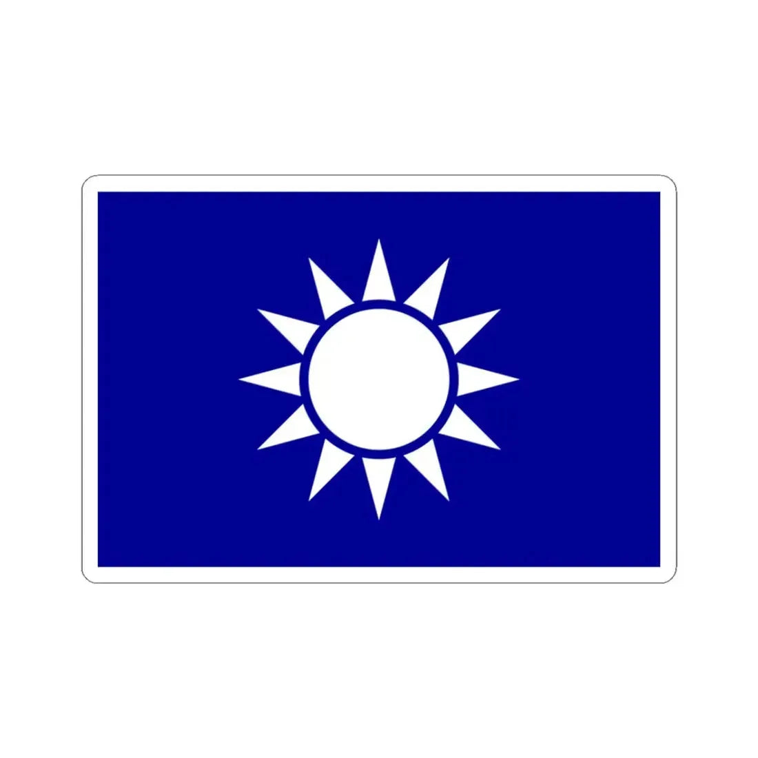 Naval Jack of the Republic of China (China) STICKER Vinyl Kiss-Cut Decal 3 Inch White - The Sticker Space
