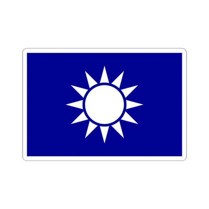 Naval Jack of the Republic of China (China) STICKER Vinyl Kiss-Cut Decal 4 Inch White - The Sticker Space