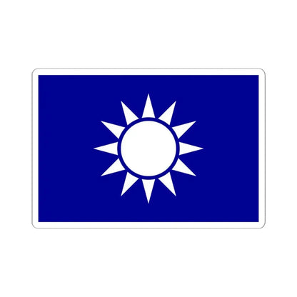 Naval Jack of the Republic of China (China) STICKER Vinyl Kiss-Cut Decal 6 Inch White - The Sticker Space