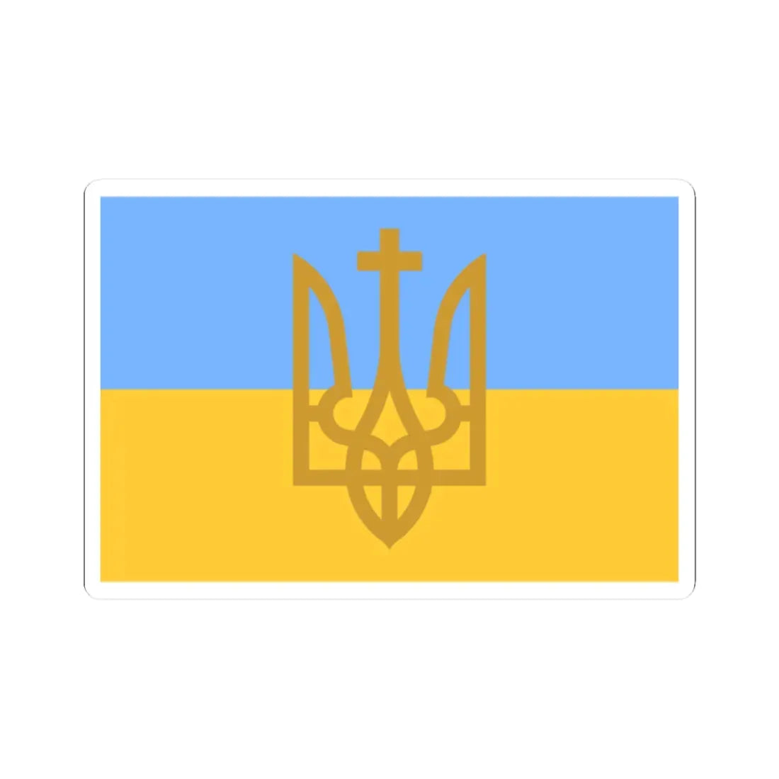 Naval Jack of Ukraine 1918-1921 (Ukraine) STICKER Vinyl Kiss-Cut Decal 2 Inch White - The Sticker Space