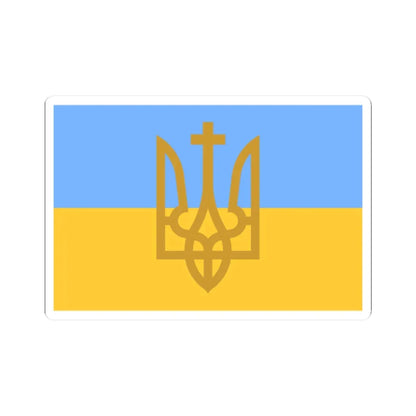 Naval Jack of Ukraine 1918-1921 (Ukraine) STICKER Vinyl Kiss-Cut Decal 2 Inch White - The Sticker Space