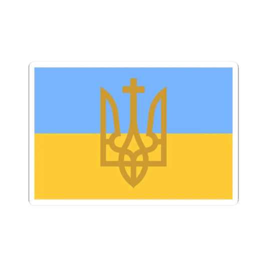 Naval Jack of Ukraine 1918-1921 (Ukraine) STICKER Vinyl Kiss-Cut Decal 2 Inch White - The Sticker Space