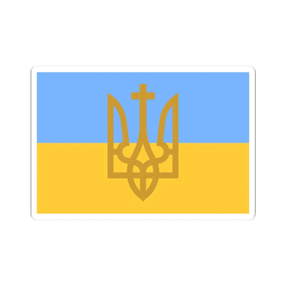 Naval Jack of Ukraine 1918-1921 (Ukraine) STICKER Vinyl Kiss-Cut Decal 3 Inch White - The Sticker Space