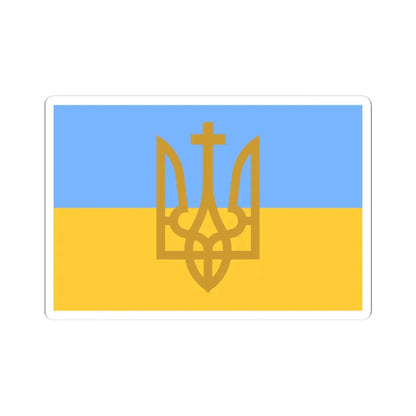 Naval Jack of Ukraine 1918-1921 (Ukraine) STICKER Vinyl Kiss-Cut Decal 4 Inch White - The Sticker Space