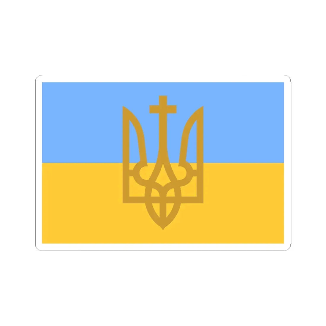 Naval Jack of Ukraine 1918-1921 (Ukraine) STICKER Vinyl Kiss-Cut Decal 6 Inch White - The Sticker Space