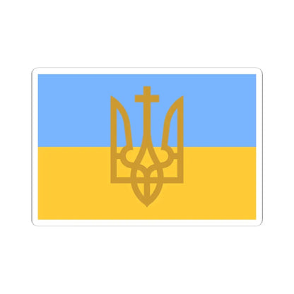 Naval Jack of Ukraine 1918-1921 (Ukraine) STICKER Vinyl Kiss-Cut Decal 6 Inch White - The Sticker Space