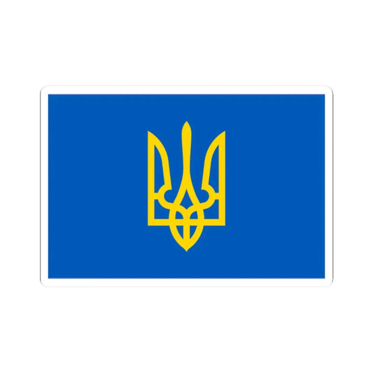 Naval jack of Ukraine 1992 (Ukraine) STICKER Vinyl Kiss-Cut Decal 2 Inch White - The Sticker Space