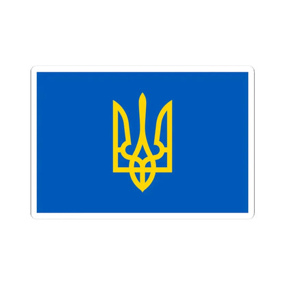 Naval jack of Ukraine 1992 (Ukraine) STICKER Vinyl Kiss-Cut Decal 3 Inch White - The Sticker Space