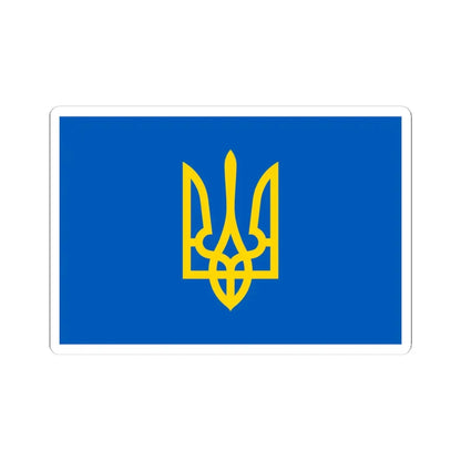 Naval jack of Ukraine 1992 (Ukraine) STICKER Vinyl Kiss-Cut Decal 4 Inch White - The Sticker Space