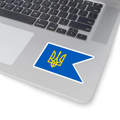 Naval Jack of Ukraine 1993 (Ukraine) STICKER Vinyl Kiss-Cut Decal - The Sticker Space