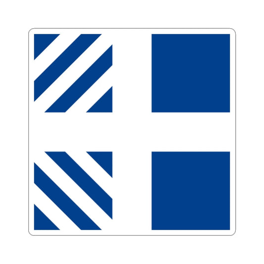 Naval rank flag of the Minister of Defence of Greece (Greece) STICKER Vinyl Kiss-Cut Decal 2 Inch White - The Sticker Space