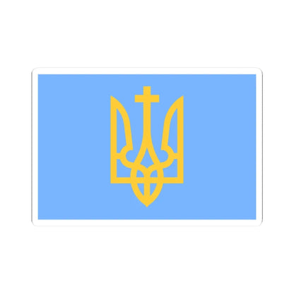 Naval Standard of the Hetman of Ukraine (Ukraine) STICKER Vinyl Kiss-Cut Decal 2 Inch White - The Sticker Space