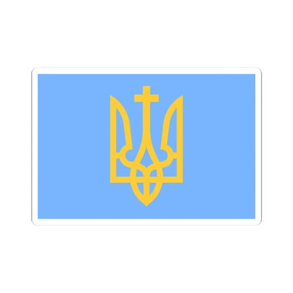 Naval Standard of the Hetman of Ukraine (Ukraine) STICKER Vinyl Kiss-Cut Decal 3 Inch White - The Sticker Space