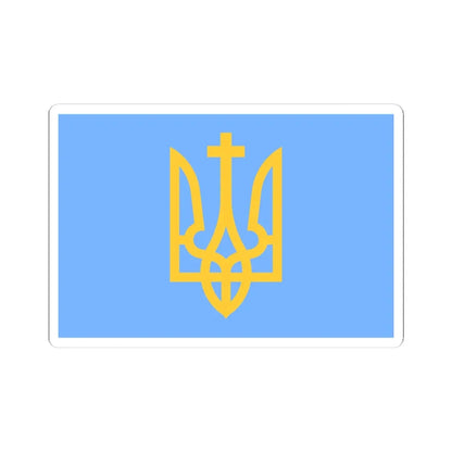 Naval Standard of the Hetman of Ukraine (Ukraine) STICKER Vinyl Kiss-Cut Decal 4 Inch White - The Sticker Space