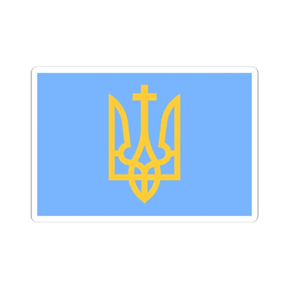 Naval Standard of the Hetman of Ukraine (Ukraine) STICKER Vinyl Kiss-Cut Decal 6 Inch White - The Sticker Space