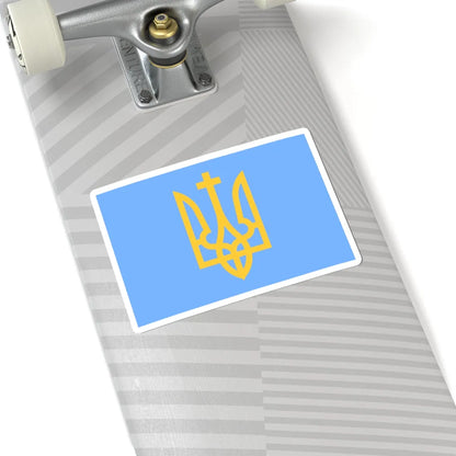 Naval Standard of the Hetman of Ukraine (Ukraine) STICKER Vinyl Kiss-Cut Decal - The Sticker Space