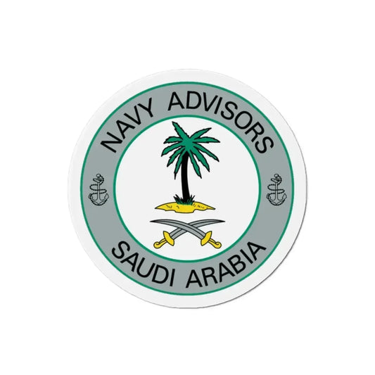 Navy Advisors Saudi Arabia (U.S. Navy) Refrigerator Magnet 2 Inch - The Sticker Space