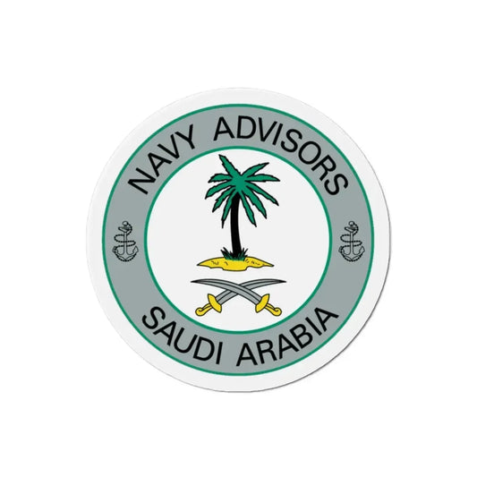Navy Advisors Saudi Arabia (U.S. Navy) Refrigerator Magnet 2 Inch - The Sticker Space