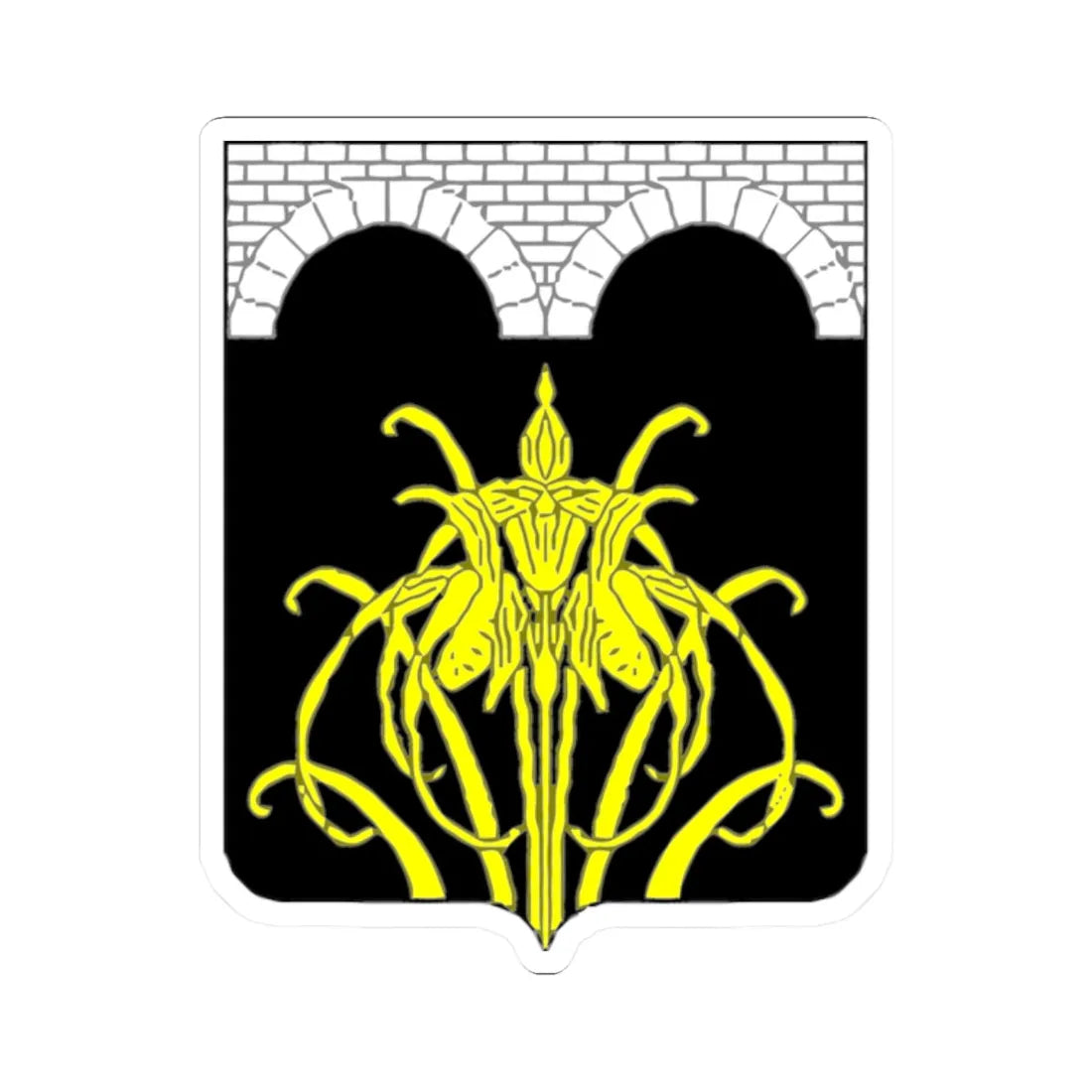 Naziya gerb (Russia) (Coat of Arms) STICKER Vinyl Kiss-Cut Decal 2 Inch White - The Sticker Space