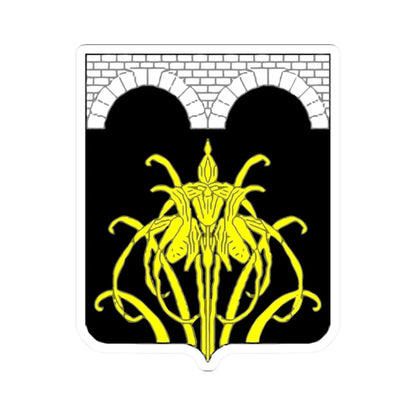 Naziya gerb (Russia) (Coat of Arms) STICKER Vinyl Kiss-Cut Decal 2 Inch White - The Sticker Space